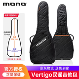 MONO吉他包加厚琴包电吉他贝斯民谣木吉他古典贝司硬壳盒航空托运背包 Vertigo强化款民谣41寸黑色