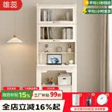 雄蕊折叠电脑桌台式书桌书柜组合办公桌写字台学习桌带书架一体桌 【透明玻璃】60cm折叠书桌柜 实木【升级E0级板材】包安装