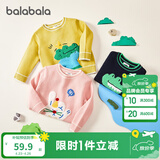 巴拉巴拉童装儿童毛衣男童针织衫女童毛衫秋装冬宝宝衣服卡通萌趣 黄绿色调00434 110 cm