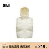 森马（Semir）羽绒马甲女冬季90绒子防泼水连帽纯色2025简约风叠穿109725103002