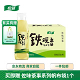 怡宝佐味茶事无糖茶500ml*15瓶/整箱装/1L分享装多口味尝新 怡宝 铁观音乌龙茶 500mL*15瓶