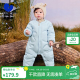 迷你巴拉（minibala）【轻暖绒】巴拉羽绒连体衣婴儿宝宝儿童蛋形保暖萌趣冬季外套 冰蓝80934 80