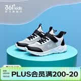 361°儿童运动鞋男女童跑鞋夏大网孔透气魔术贴跑鞋防滑软底跑步鞋 【夏季网孔】361度白/碳黑/冰雪绿色 35