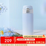 虎牌（TIGER）保温保冷杯一键开启高颜值渐变色不锈钢水杯子MOG-A48C-WB 480ML