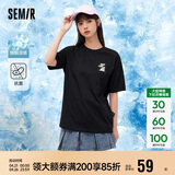 森马（Semir）【多彩凉感T】短袖t恤女夏中长款宽松舒适刺绣上衣109324100007