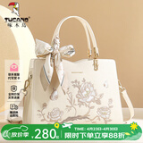 啄木鸟（TUCANO）女包2026新款牛皮手提包女士轻奢妈妈包单肩斜挎包生日礼物送母亲 奶昔白带丝巾【走心生日礼物推荐】 轻奢高级质感国民品牌女包