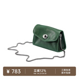裘真信封包女链条斜挎单肩包休闲复古小包植鞣头层牛皮包包 绿色-小号