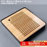 正扬竹制茶盘托盘家用日式功夫茶具迷你实木茶海简约干泡台 四方（琴韵/本色）黑