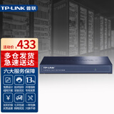 普联（TP-LINK） 全千兆poe ac一体化路由器企业级无线AP控制器 R473GP-AC 5口千兆