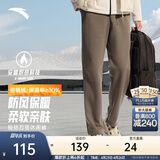 安踏（ANTA）针织运动长裤男士2026夏季新款加绒加厚防风保暖直筒休闲裤子 灰棕色-2 XL (男180)