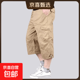 夏季薄款七分裤男运动纯棉男士流行休闲中裤宽松工装裤男潮流短裤 卡其色 【工装七分短裤】 L