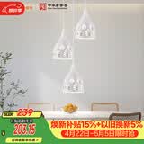 佛山照明餐厅灯吊灯三头吸顶餐吊灯饰客厅卧室吧台灯圆盘50623