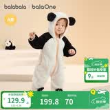 巴拉巴拉童装婴儿连体衣秋冬宝宝外出抱衣哈衣爬服珊瑚绒男童女童婴童衣服