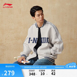 李宁外套男女夏季复古卫衣运动无帽棒球领开衫AWDUF67