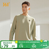 361°卫衣男装春夏季长袖运动服休闲跑步圆领宽松上衣服652334801D-7