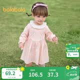 巴拉巴拉童装女童连衣裙儿童裙子宝宝2025春婴儿精致甜美可爱208125111009