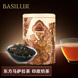 宝锡兰东方Masala Chai马萨拉茶 印度奶茶 香料红茶奶茶 进口红茶 茶叶罐装100g*1罐