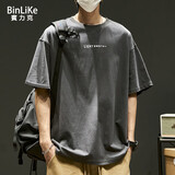 BINLIKE短袖t恤男士日系简约纯棉重磅宽松休闲简约潮流美式打底夏季体恤