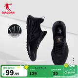 乔丹男鞋运动鞋男网面透气跑步鞋减震舒适经典潮流款送爸爸 黑色/金色 42
