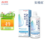 强生 智护 美瞳 隐形眼镜护理液 保湿 300ML