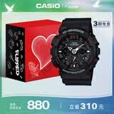 卡西欧（CASIO）手表男士G-SHOCK运动电子日韩表礼盒款送男友生日礼物GA-120-1A