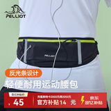 伯希和（Pelliot）跑步腰包男女斜挎包户外徒步运动手机包轻便收纳包165025038黑+绿