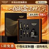 英雄（HERO）【毕业礼物】钢笔签字笔三合一明尖/暗尖/美工尖礼盒中高考祝福生日礼物送男女生 E708黑色金夹
