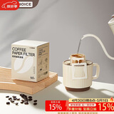 TEOTM挂耳咖啡滤纸便携式咖啡滤袋手冲滤杯滴漏式咖啡滤纸 60只装