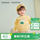 巴拉巴拉童装儿童毛衫宝宝针织衫男童女童内搭2025冬卡通209425103206