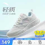 安踏轻便跑鞋女网面透气软底跑步鞋轻质减震运动休闲鞋女旅游鞋