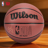 威尔胜（Wilson）NBA系列比赛训练篮球室内外通用【陈一帆签名版】WZB0114001CN7