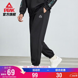 匹克运动裤男夏季宽松跑步针织长裤户外潮流百搭裤子男休闲裤DF343120