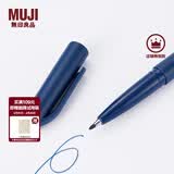 MUJI签字笔 914184 文具 口袋笔彩色记号笔NBC88A0S 深靛蓝 1