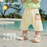 巴拉巴拉童装儿童短裤男童2026夏季休闲裤女童裤子宝宝薄款纯棉七分裤婴儿