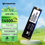 宏碁掠夺者（PREDATOR）4TB SSD固态硬盘 M.2接口(NVMe协议) GM9系列 NVMe PCIe 5.0读速14500MB/s AI电脑存储配件