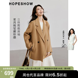 红袖100%绵羊毛呢外套冬季新款女装翻领高级质感显瘦气质双面呢大衣 驼色013 S