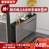 澳之音餐边柜一体靠墙柜子轻奢岩板餐厅边柜超薄家用厨房客厅储物茶水柜 79*35cm/岩板+烤漆/加厚/带高脚