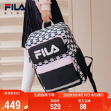 FILA斐乐儿童书包2025年小学生男女生减负一二三到六年级背包双肩包