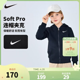 NIKE 耐克小童装男童保暖加绒外套秋冬儿童开衫连帽卫衣 正黑色 110 /56 【建议身高104-110cm】