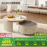 顾家家居（KUKA）茶几简约岩板客厅轻奢茶几电视柜圆形茶台DS7113T 潘多拉茶几+角几+7115电视柜
