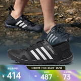 阿迪达斯（adidas）中性TERREX DAROGA TWO 13 H.RDY户外鞋 HP8636 42