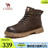 骆驼（CAMEL）王俊凯同款秋冬马丁靴户外复古情侣大黄靴凯甲系列登山工装鞋会员 G13W136121 咖啡 38