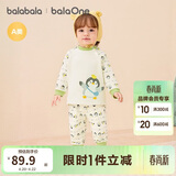 巴拉巴拉balaOne婴儿套装男女童长袖睡衣秋冬保暖可爱萌
