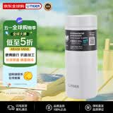虎牌（TIGER）便携轻量不锈钢双层真空保冷保温杯水杯MMZ-K035-WF晶霜色350ML