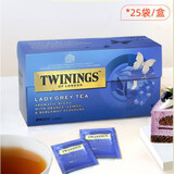 川宁（TWININGS）仕女伯爵红茶柠檬片茶进口茶叶下午茶袋泡茶包 有效期至27年10月2g*25片