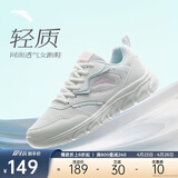 安踏轻便跑鞋女网面透气软底跑步鞋轻质减震运动休闲鞋女旅游鞋