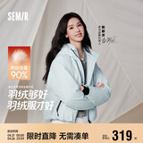 森马（Semir）陈都灵|90%绒子羽绒服女25冬短款花苞下摆防护外套109725113007