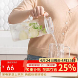 乐扣乐扣（LOCK&LOCK）透明盖凉水壶 玻璃冷水壶泡茶壶带把家用大容量耐高温杯子1.3L