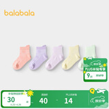 巴拉巴拉袜子夏季网眼儿童运动风袜透气男女童小童大童五双装208225172208