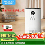 欧朗德斯除甲醛空气净化新家装修去甲醛除味除醛仪等离子C2 C2